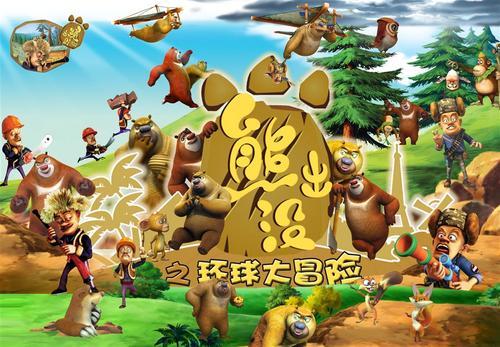 卡尔古利制作假证